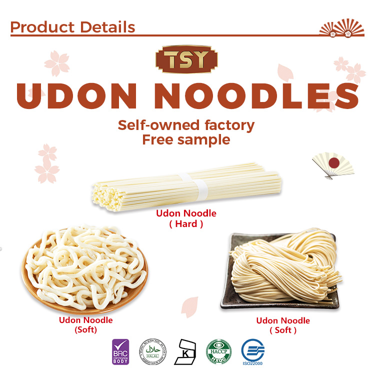 Udon Specifications Udon özellikleri