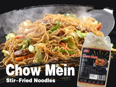 Chow Mein Delights: Mükemmel Tavada Kızartılmış Erişte Hazırlama Rehberi