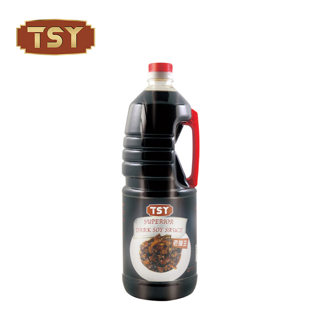 HACCP Helal Premium Gluten Ücretsiz Düşük Sodyum Koyu Soya Sos