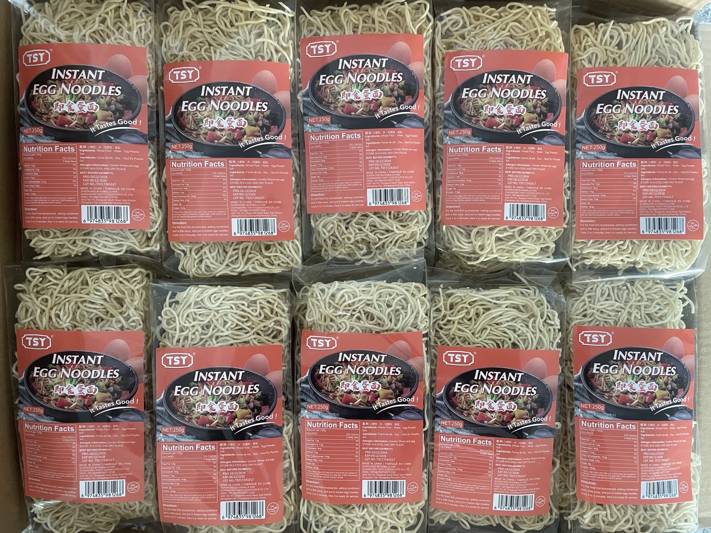 250g yumurtalı erişte &uuml;r&uuml;n&uuml;.