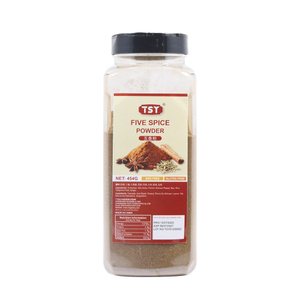 Baharat %100 Doğal 60 80 Mesh BBQ 12btls Harmanlanmış Beş Baharat Tozu Karışımı