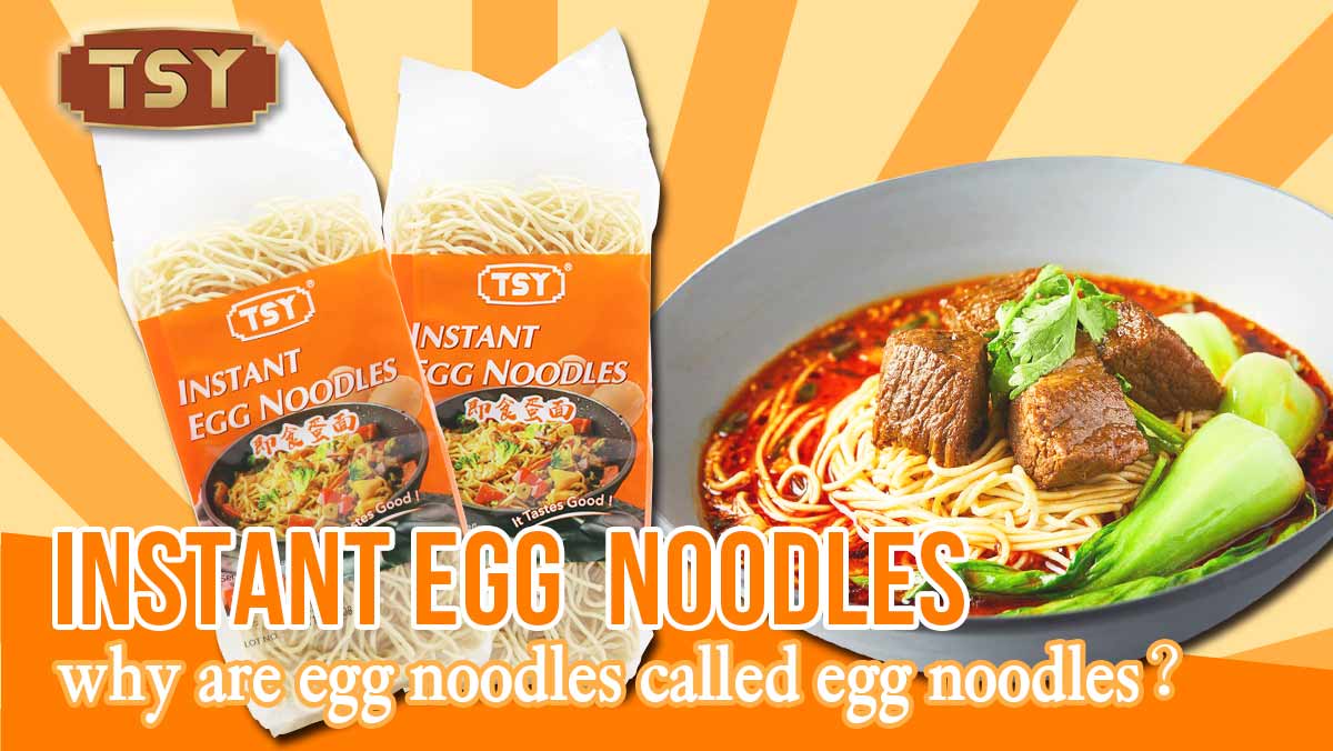 鸡蛋面--文章图-1200X676