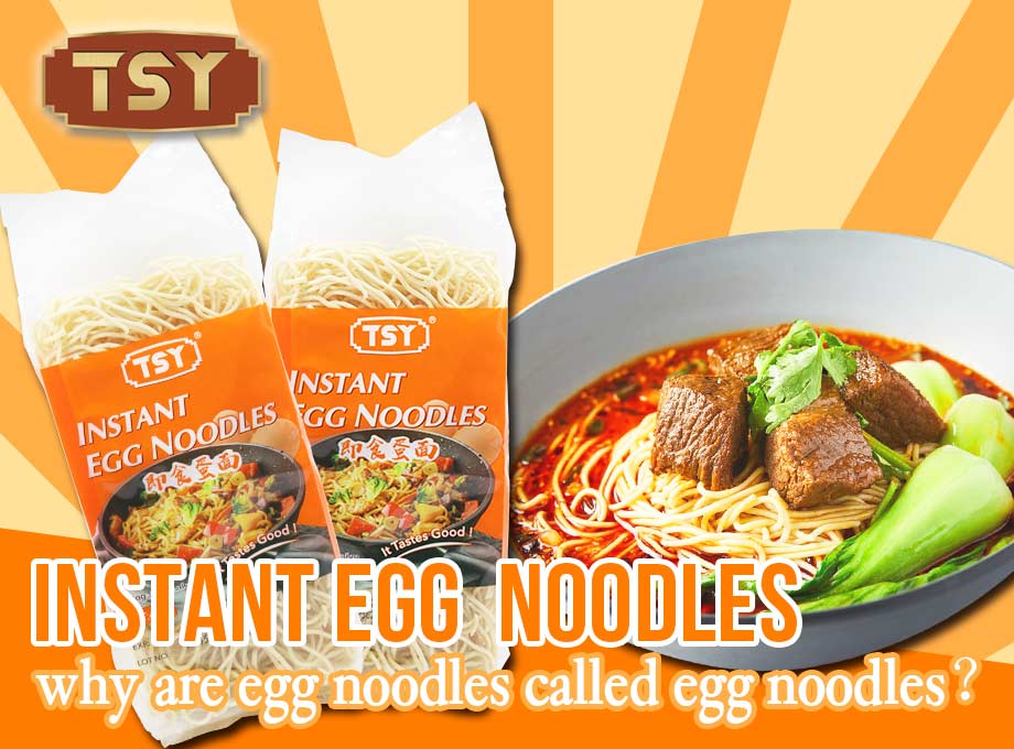 Yumurtalı Erişteye Neden Yumurtalı Erişte Denir?